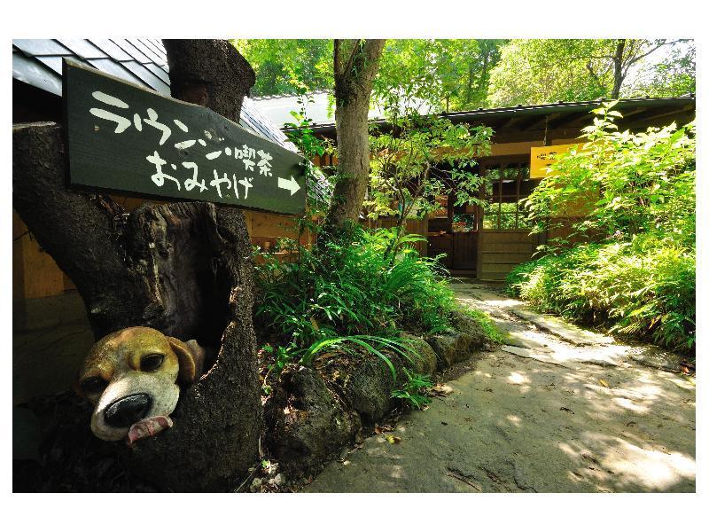 Yamabiko Ryokan Minamioguni Buitenkant foto