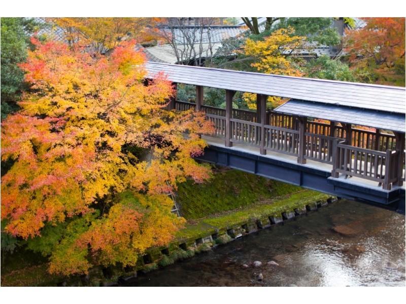 Yamabiko Ryokan Minamioguni Buitenkant foto