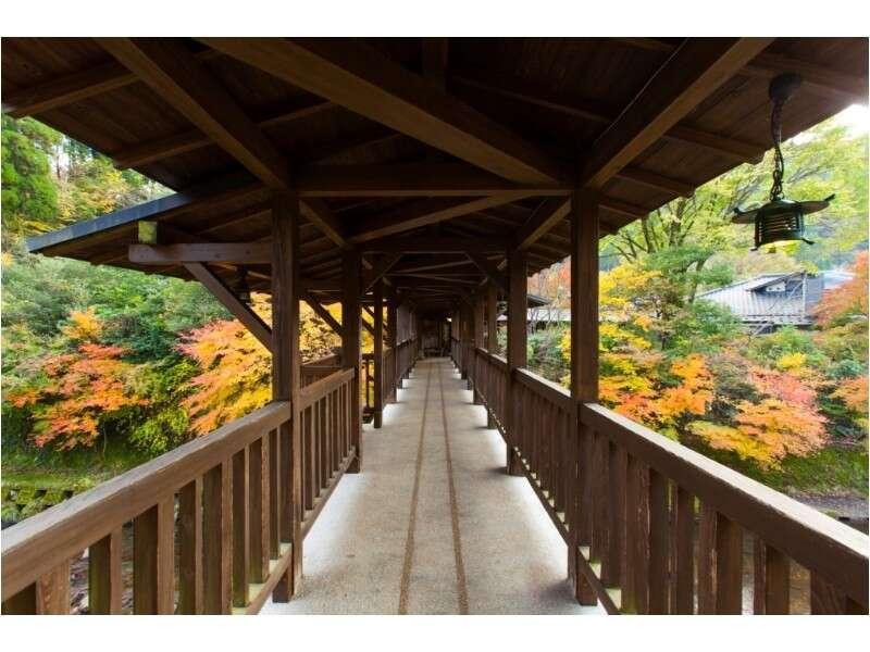 Yamabiko Ryokan Minamioguni Buitenkant foto